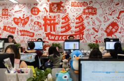 [3分钟科普下]海口公司咨询电话多少_哔哩哔哩-2